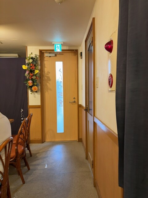 Tonkatsu Sankin photo 5