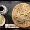 麺坊 万作 南花台本店