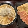 手打うどん いわしや 青山店