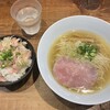 町田汁場 しおらーめん進化 本店