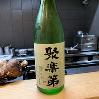 祇園ゆやま - 