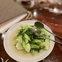 三和楼 - 