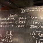 ル・キャトーズィエム - 