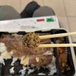 牛たん駅弁屋 - 料理写真:
