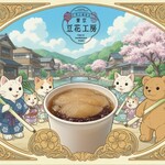 東京豆花工房 - 