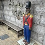 ハングリータイガー 若葉台店 - こんにちは！