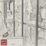 東京豆花工房 - 