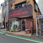 リヴィエル・ドール - 