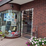 リヴィエル・ドール - 