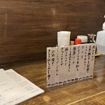 しゃけ小島 本店 - 