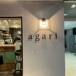 パフェバー agari - 