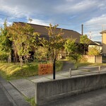 L'ESPRIT ZEN TO WINE - 