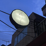 パフェバー agari - 