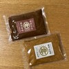 峰村醸造 直売店