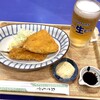 海鮮丼・天ぷら 博多喜水丸 イオンマリナタウン店