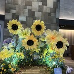 軽井沢プリンスホテル - 