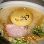 七志 たまプラーザ店 - 誕生日特典の「おめでとう」味玉！！