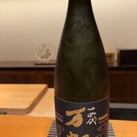 鮨 はしもと - 