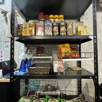 セイロン キッチン - 