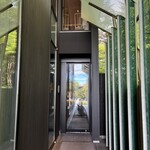 中国飯店 麗晶 - 