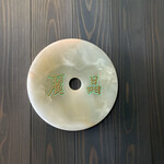 中国飯店 麗晶 - 