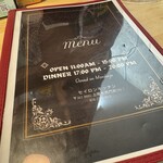 セイロン キッチン - 