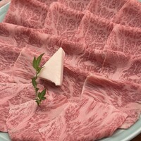 岡半 - 