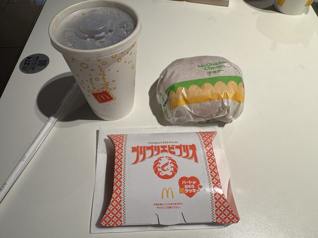 McDonald's Kichijoji Ten