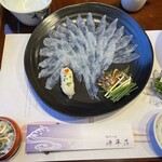 関門の宿　源平荘 - 