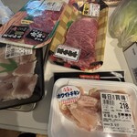 フードD - 料理写真: