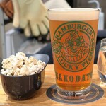 Hathor - 無限ポップコーンとクラフトビールＬサイズ