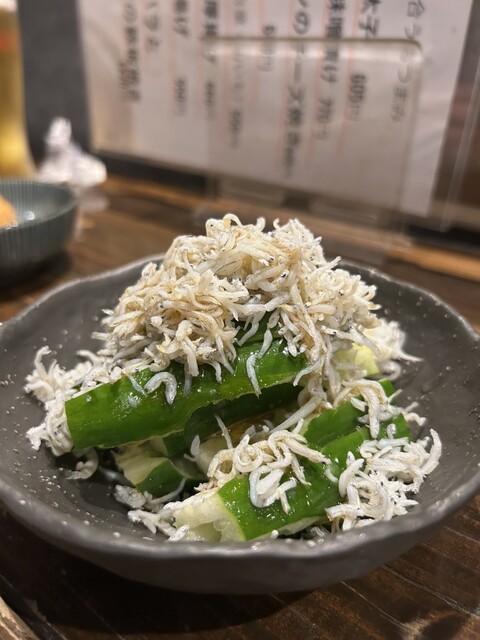 Tosa Robata Hachikin Tenma Ten photo 3