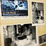 明石名物 玉子焼き 本家きむらや - 