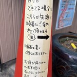 明石名物 玉子焼き 本家きむらや - 