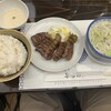 たんや 善治郎 二日町店