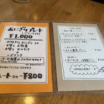 おにぎりcafe 近江屋 - 