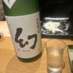 串揚げ料理 かわた - 