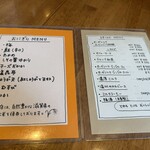 おにぎりcafe 近江屋 - 