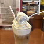 シマノコーヒー 大正館 - 