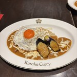 Kusaka Curry - 