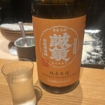 串揚げ料理 かわた - 