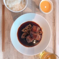 CINA New Modern Chinese - 