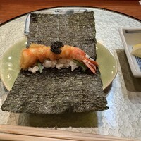 天冨良 よこ田 - 