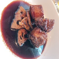 CINA New Modern Chinese - 