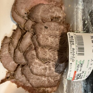 飛騨牛肉のかた山_1