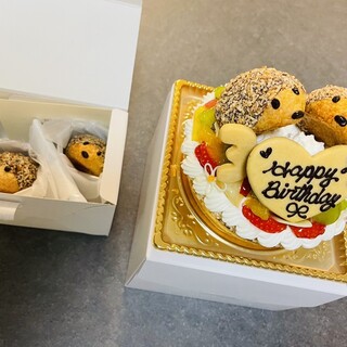 Review list : PATISSERIE PAS DE DEUX - Nishitetsu Hirao/Cake | Tabelog