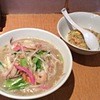 まるしん 本店