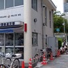 中国家庭料理 北斗 青山店