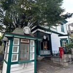 スターバックス・コーヒー - 