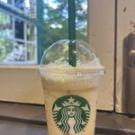 スターバックス・コーヒー - 